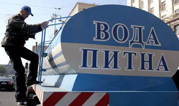 L'Ucraina non ha uno standard statale per l'acqua potabile da 2 anni